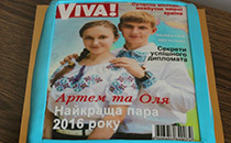 Торт Журнал VIVA